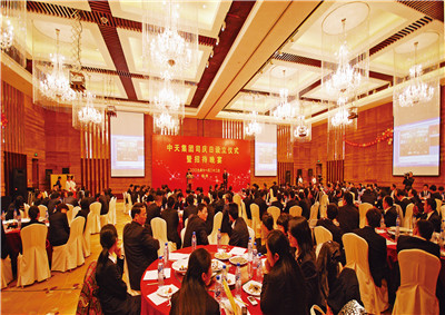 2009年，蓝狮在线控股集团始设司庆日